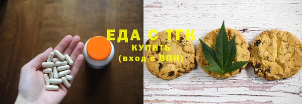 бошки Богданович